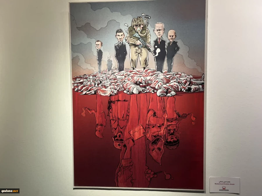 تصاویری از نمایشگاه سمفونی جنایت در موزه فلسطین
 2