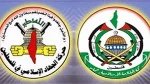 بیانیه مشترک حماس و جهاد اسلامی: از ایران، یمن، لبنان و عراق تشکر می کنیم 2