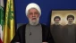 دبیرکل حزب‌الله: مقاومت عزت، استقلال و آموزش عشق‌ورزی به وطن است 2