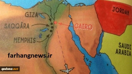 بزرگ‌ترین اتحادیه معلمان آمریکا «اسرائیل» را از نقشه حذف و «فلسطین» را جایگزین کرد 2