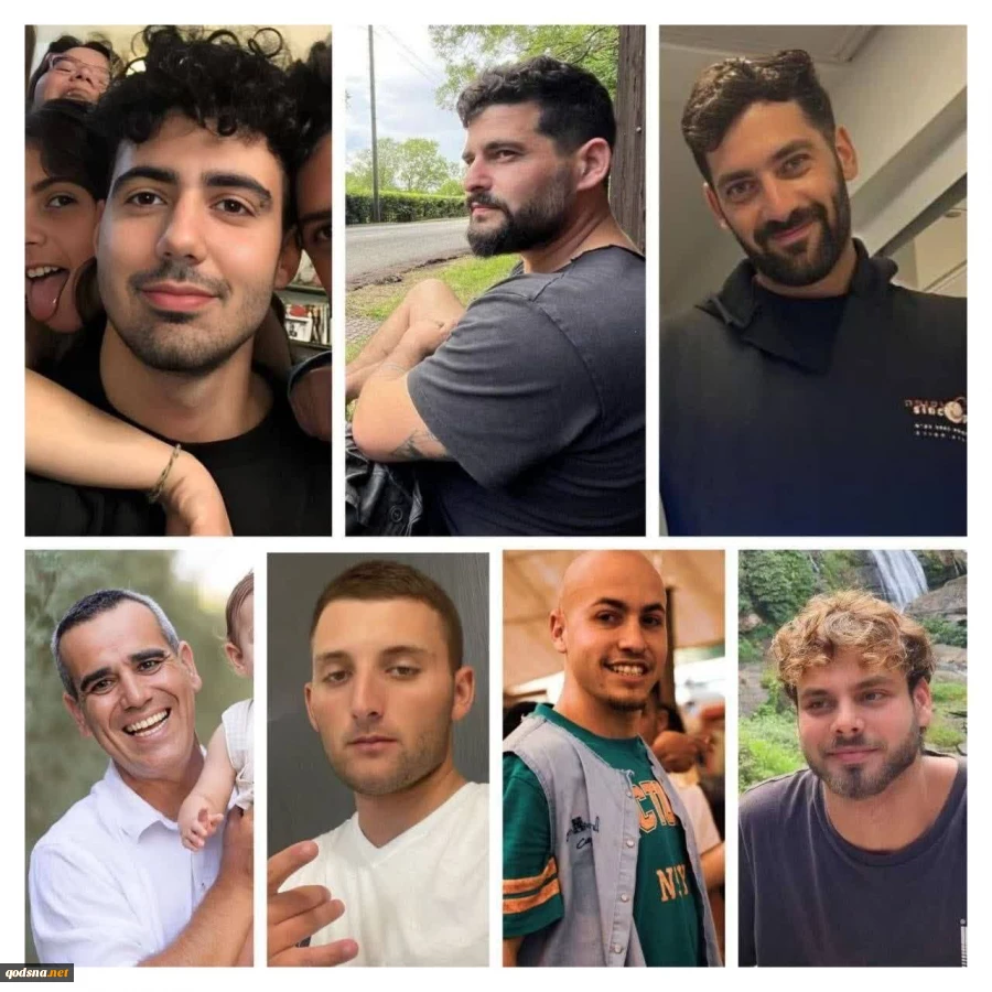 تصاویری از 7 اسیر زنده صهیونیست که  توسط گردان‌های القسام به صلیب سرخ در شهر غزه تحویل داده شد
 2