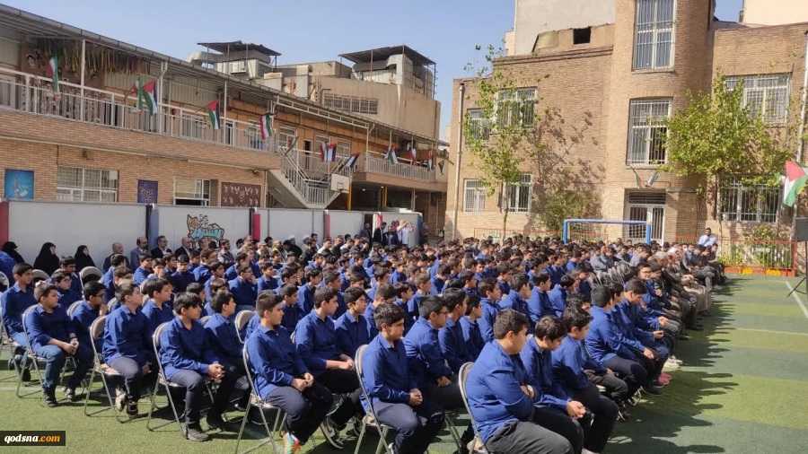 یادواره شهدای دانش آموز فلسطین و دفاع مقدس ۱۲ روزه در مدرسه  جعفری اسلامی برگزار شد 6