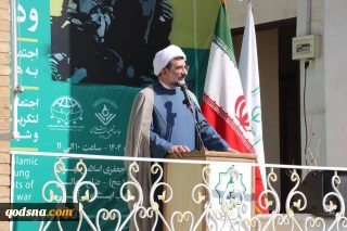 یادواره شهدای دانش آموز فلسطین و دفاع مقدس ۱۲ روزه در تهران برگزار شد