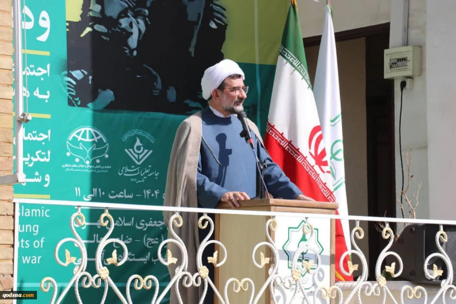 یادواره شهدای دانش آموز فلسطین و دفاع مقدس ۱۲ روزه برگزار شد 2