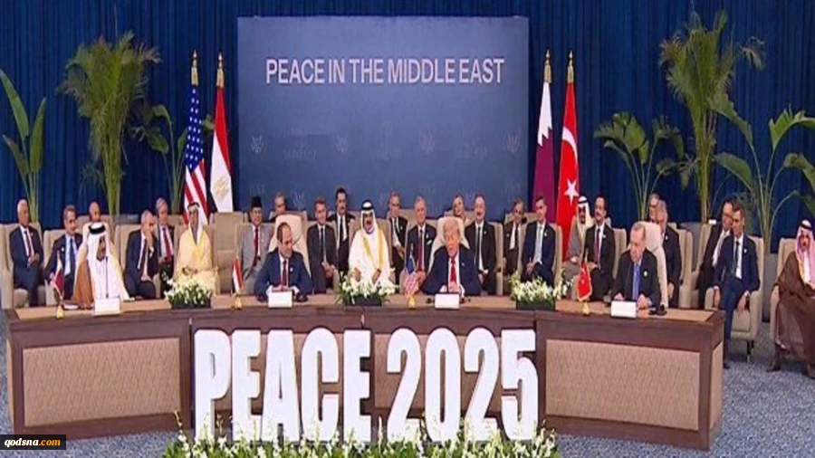 تأکید شرکت کنندگان در کنفرانس شرم الشیخ بر پایان کامل جنگ در غزه و بازسازی این منطقه 2