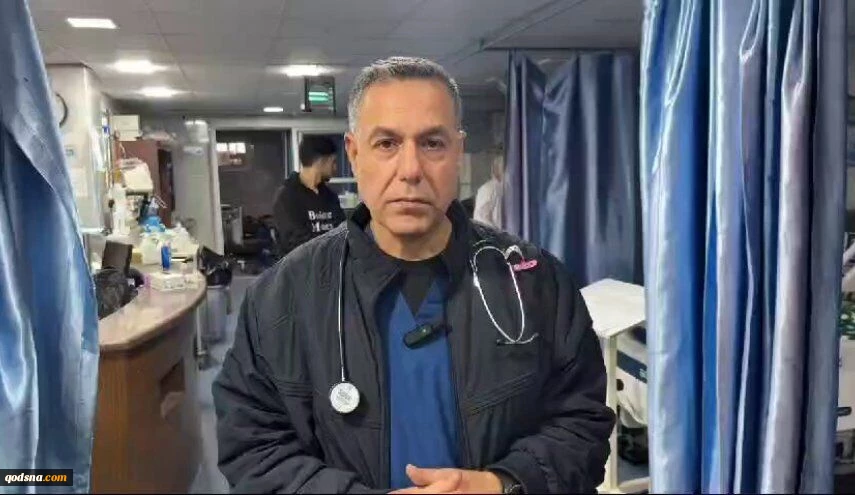 رئیس‌جمهور کلمبیا نشان عالی کشورش را به پزشک فلسطینی اهدا می‌کند 2