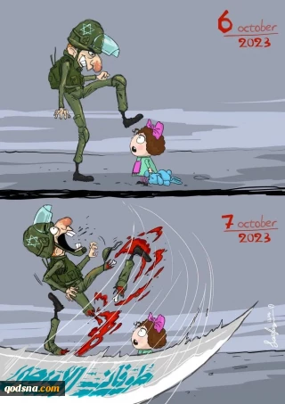 طوفان الاقصی دفاع از خود بود وهست