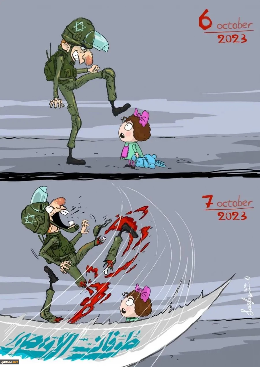 طوفان الاقصی دفاع از خود بود وهست 2