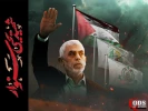 سالگرد شهادت «یحیی السنوار» فرمانده بزرگ مقاومت فلسطین 2