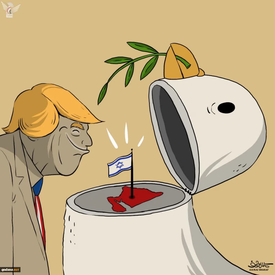 صلح به خاطر اسرائیل بزرگ
کاری از کمال شرف کاریکاتوریست معروف یمنی
 2