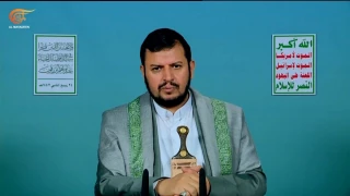 رهبر انصارالله مطرح کرد؛

هشدار به رژیم صهیونیستی درباره ازسرگیری تجاوزات به غزه/ یمن برای مقابله با هرگونه تجاوزی آماده است