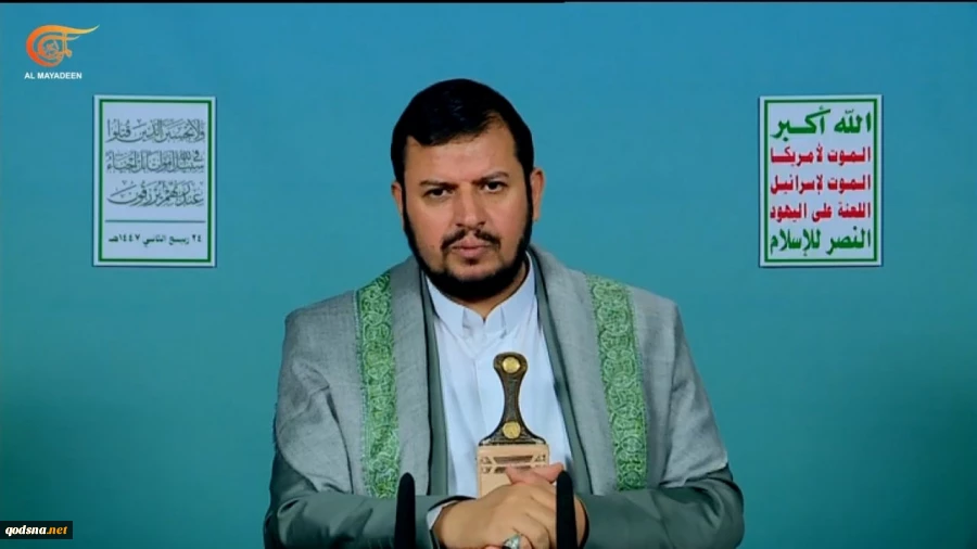 رهبر انصارالله مطرح کرد؛

هشدار به رژیم صهیونیستی درباره ازسرگیری تجاوزات به غزه/ یمن برای مقابله با هرگونه تجاوزی آماده است 2