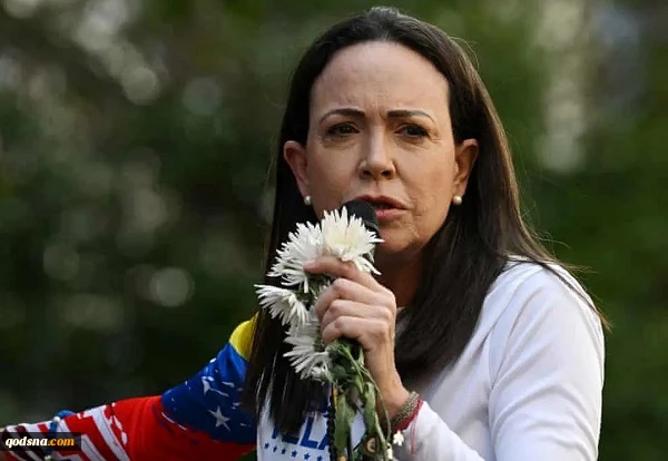 گفت وگوی برنده ونزوئلایی جایزه صلح نوبل با نتانیاهو 2