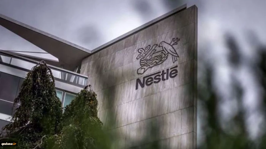 Nestlé cuts 16,000 jobs amid anti-Israel boycotts