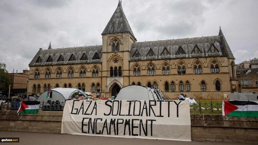 Oxford University profits from companies complicit in Israeli occupation, activists warn