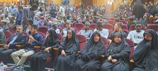 اجلاسیه بین‌المللی شهیدان راه قدس در شیراز