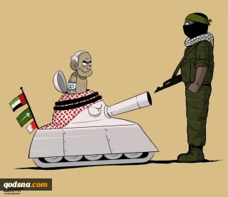 در خیانتی آشکار ... عربستان و امارات و بحرین خواستار خلع سلاح حماس شدند.