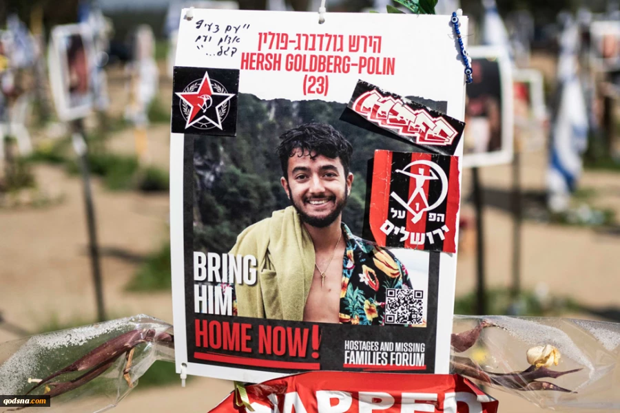 «جنگ رستاخیر»: روایت‌سازی وارونه از شکست به سبک نتانیاهو 9