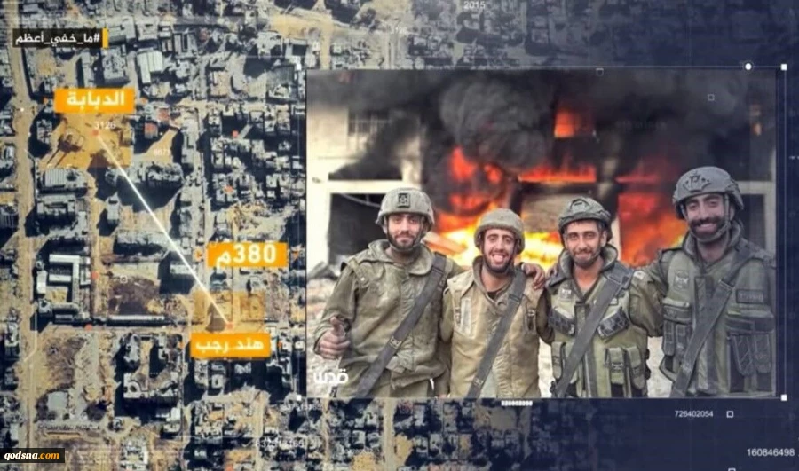 انتشار اطلاعات ده‌ها هزار نظامی صهیونیست مشارکت‌ کننده در جنگ غزه 2