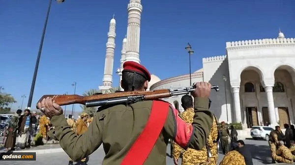 بازداشت ۷ کارمند سازمان ملل در یمن به اتهام جاسوسی برای اسرائیل 2