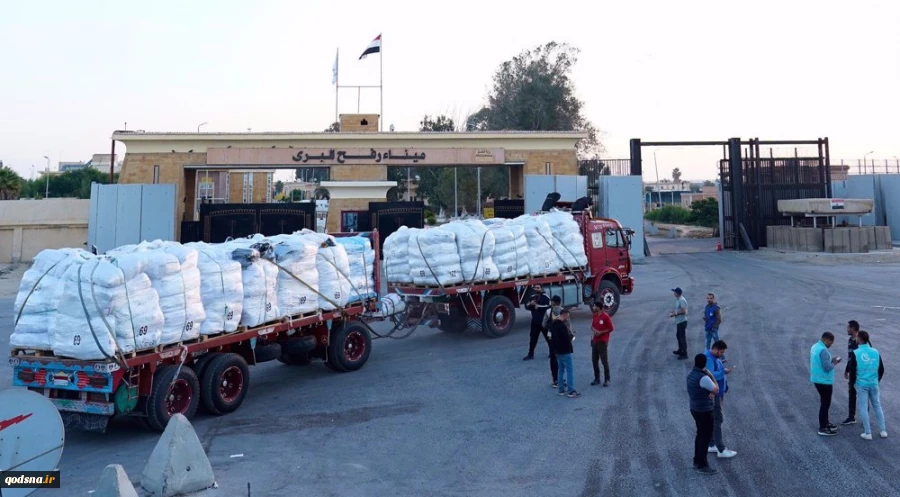 Doctors Without Borders