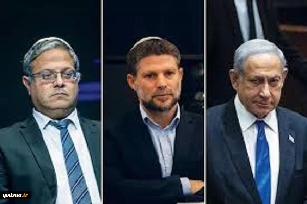 کابینه نتانیاهو برای یهودی سازی مناطق باستانی کرانه باختری بودجه تعیین کرد 2