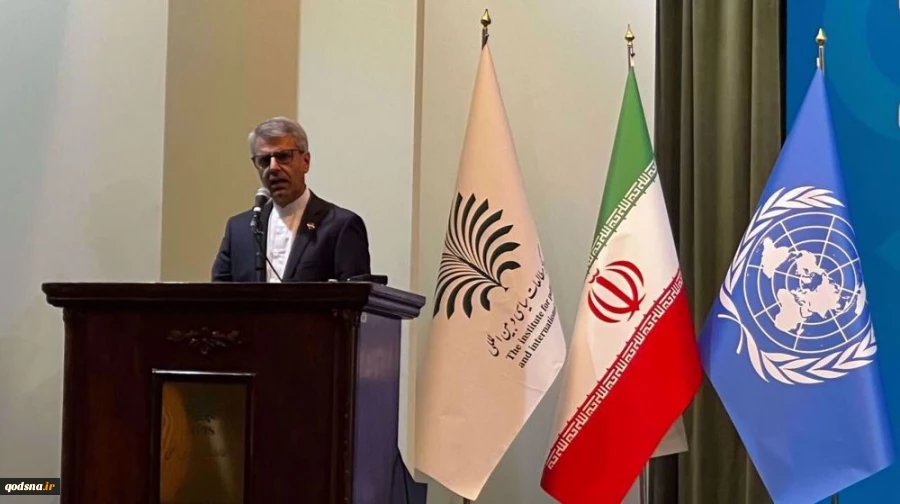 United Nations at 80: Iran calls for impartial UN amid US-Israeli violations of international law