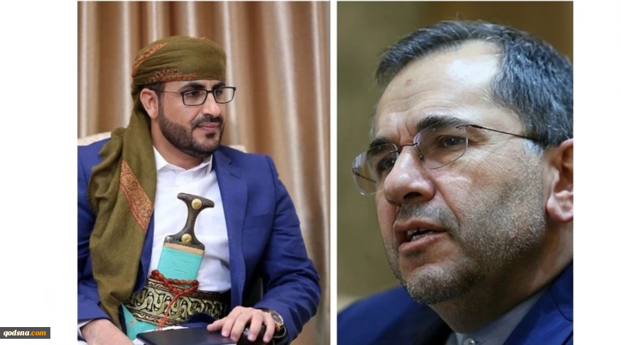 Senior Yemeni, Iranian officials meet in Muscat amid new Israeli threats