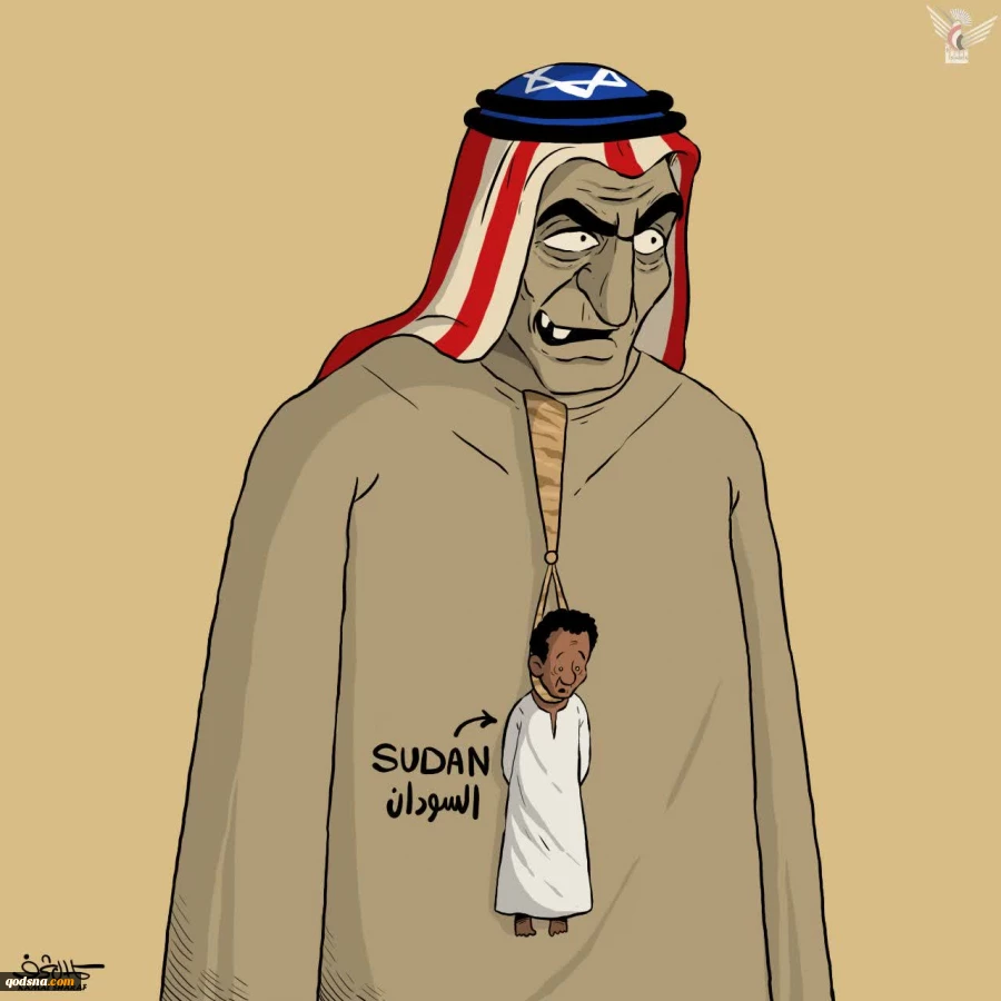 وضعیت کنونی سودان
 2