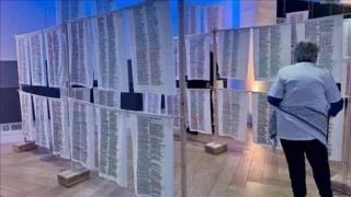 نمایشگاه هنری در لندن برای یادبود شهدای غزه