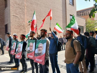 راهپیمایی ضد استکباری دانشجویان و اساتید دانشگاه صنعتی شریف