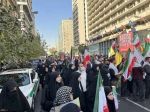 مسيرات شعبية بمناسبة اليوم الوطني لمقارعة الاستكبار العالمي في طهران 2