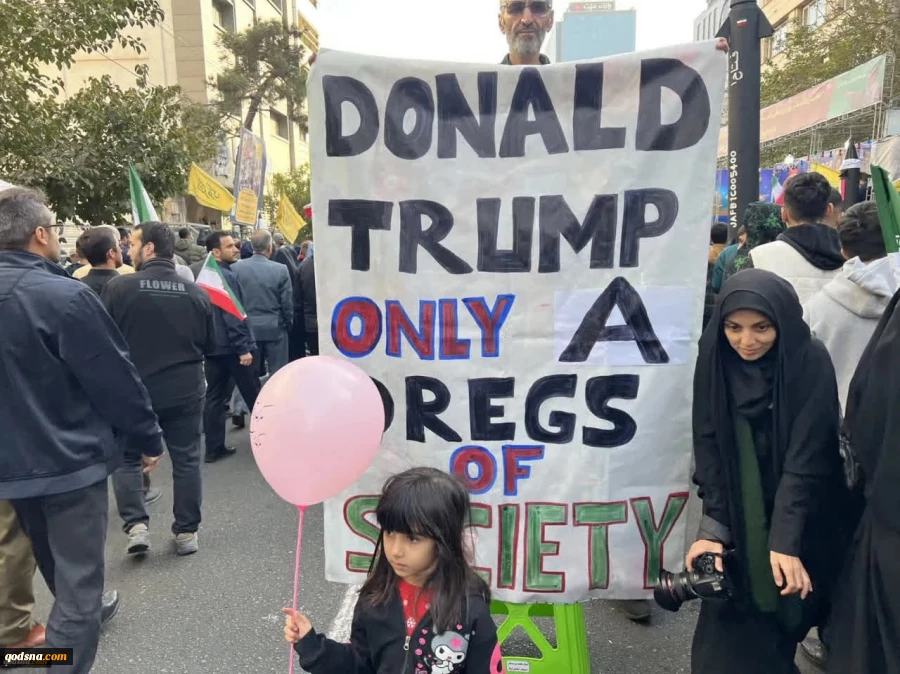 مسيرات شعبية بمناسبة اليوم الوطني لمقارعة الاستكبار العالمي في طهران 3