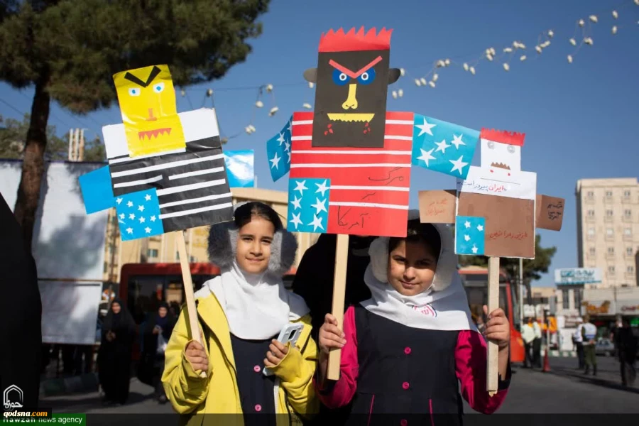 مسيرات شعبية بمناسبة اليوم الوطني لمقارعة الاستكبار العالمي في طهران 6