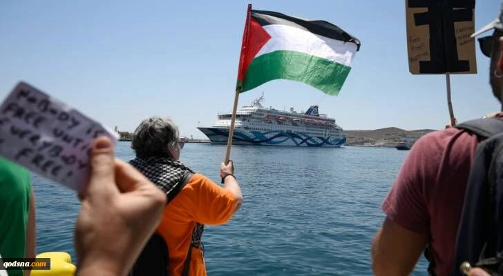 صدها گردشگر صهیونیست در یونان به‌ دلیل تظاهرات ضداسرائیلی محاصره شدند 2