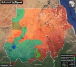 آخرین تحولات الفاشر سودان؛ دستان خون‌آلود امارات و رژیم صهیونیستی در قاره سیاه 2