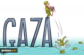 Suicide Crisis Among Zionists' Troops