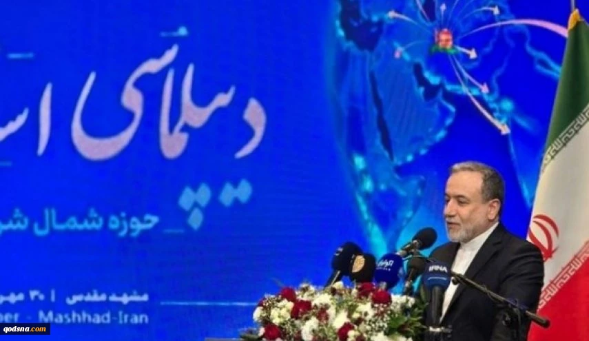 عراقجي: النزعة العدوانية الأمريكية باتت جلية 2