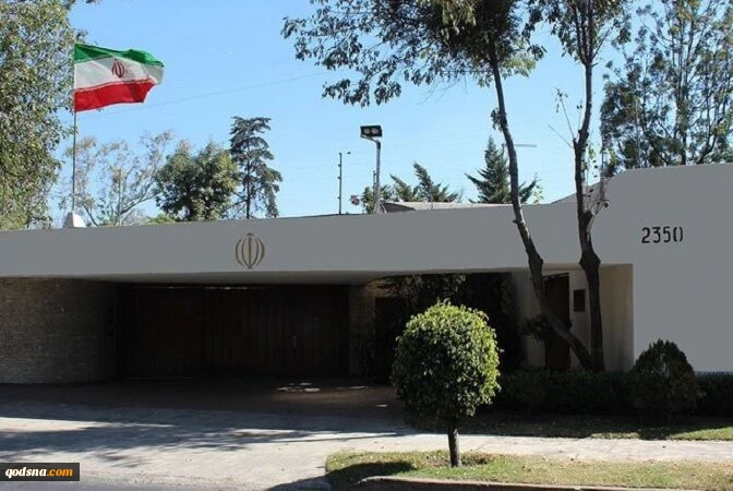 واکنش سفارت ایران در مکزیک به اتهام جدید آمریکا و رژیم صهیونیستی؛چنین اتهامی سراسر کذب است 2
