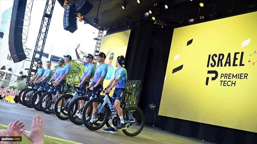 قطع حمایت شرکت کانادایی از تیم دوچرخه‌سواری اسرائیلی به خاطر جنگ غزه 2