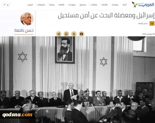 تحلیلگر برجسته مصری بررسی کرد؛ 

رژیم صهیونیستی و ماموریت غیرممکن ایجاد امنیت پایدار؛ از فقدان شرایط حاکمیتی تا استراتژی امنیتی بحران‌ساز