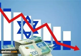 کالکالیست: اقتصاد اسرائیل بحرانی است