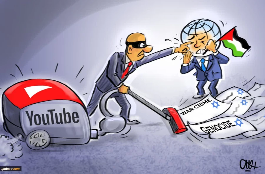 سانسور یوتیوب فعالان حقوق بشر 2