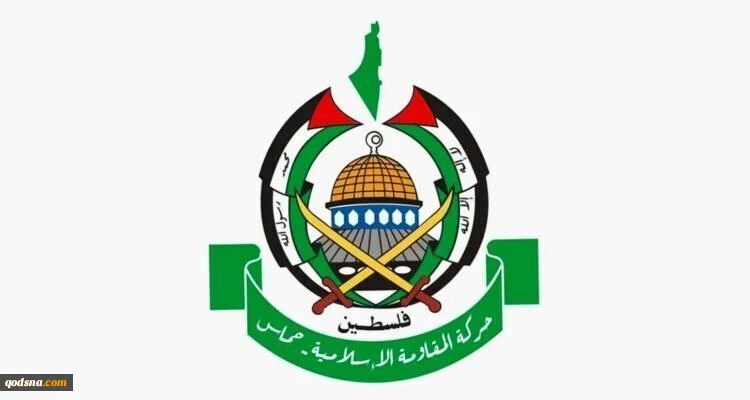 حماس: اسرائیل ده‌ها بار توافق آتش‌بس شرم‌الشیخ را نقض کرده است 2