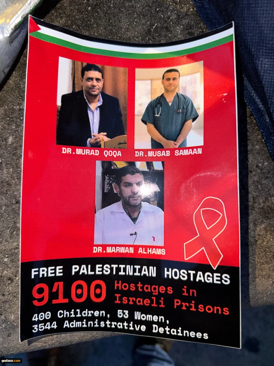 Free Palestinian Hostages’ campaign turns Westminster red
