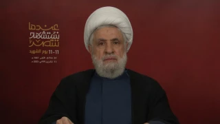 دبیر کل حزب‌الله لبنان در گرامیداشت «روز شهید»: احمد قصیر نمادی از همه شهیدان است
