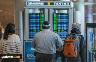 روزنامه عبری دی‌مارکر: میزان مهاجرت معکوس از اسرائیل ۵۰ درصد افزایش یافت