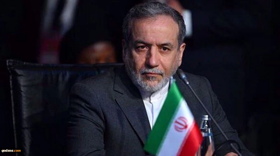 Iran calls for UN action after US president acknowledges role in Israeli strikes