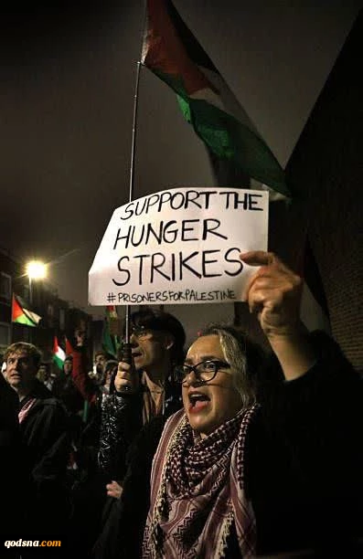 تظاهرات حمایت از فعالان  زندانیِ حامی فلسطین در انگلیسی 2