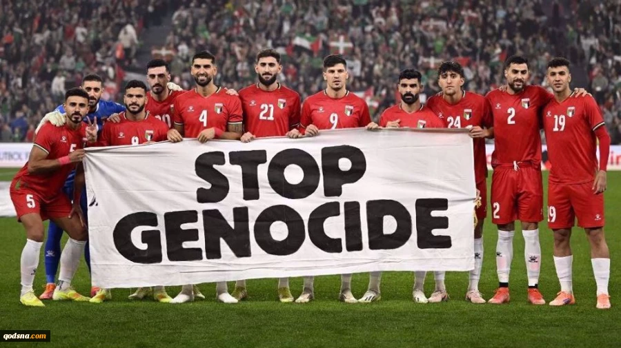 Friendly football match in Spain becomes show of solidarity with Palestine
